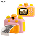 HOSHI Instant Print Camera with Print Paper 2.4 Inch Screen 12MP Photo 1080p Video Recording Rechargeable Children Camera
HOSHI Instant Print Camera with Print Paper 2.4 Inch Screen 12MP Photo 1080p Video Recording Rechargeable Children Camera